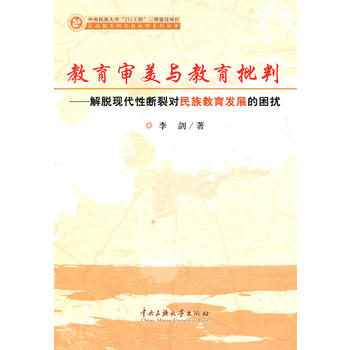 ���������c��������