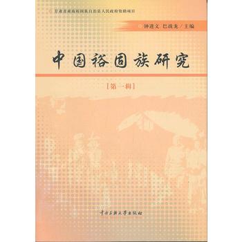 �Ї�(gu��)ԣ�����о�����һ݋��