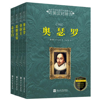 ɯʿ�ȁ��Ĵ󱯄���Ӣ�h���� �o�ϵK�p�Z��x��ȫ�ăԣ��Wɪ�_ ��� ��ķ�R�� ���˰�