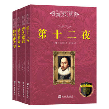 ɯʿ�ȁ��Ĵ�ϲ����Ӣ�h���� �o�ϵK�p�Z��x��ȫ�ăԣ���ʮ��ҹ �Դ�gϲ ����˹���� ����ҹ֮��