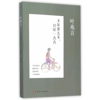 ôֻһc(din)c(din)