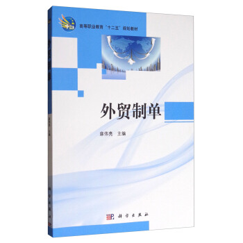 ���Q(m��o)�Ɔ�/�ߵ��I(y��)������ʮ���塱Ҏ(gu��)���̲�