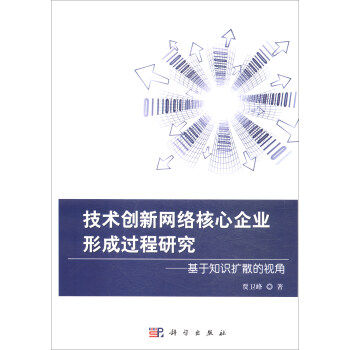 g(sh)(chung)¾W(wng)j(lu)I(y)γ^о֪RU(ku)ɢҕ