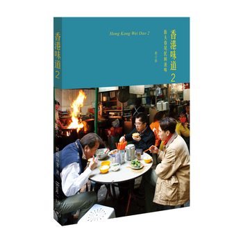 �W�(y��ng)��(y��ng)�V��Ʒ�����ζ��2�����^��β���g��ζ