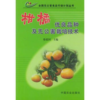 ̽ۃ(yu)ƷNo(w)༼g(sh)ȫ(gu)o(w)ʳƷЄ(dng)Ӌ(j)