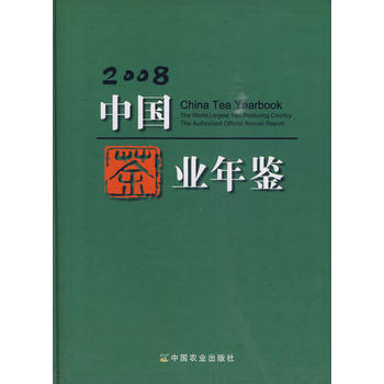 2008�Ї�(gu��)��I(y��)���b