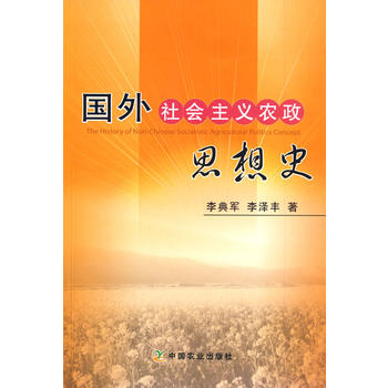 ��(gu��)�����(hu��)���x�r(n��ng)��˼��ʷ