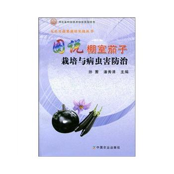 �D�f�������������c���x������