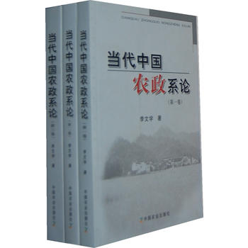 ��(d��ng)���Ї��r(n��ng)��ϵՓ(��3��(c��))