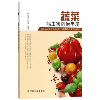 �߲˲��x�������փ�(c��)