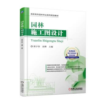 �@��ʩ���D�O(sh��)Ӌ(j��)