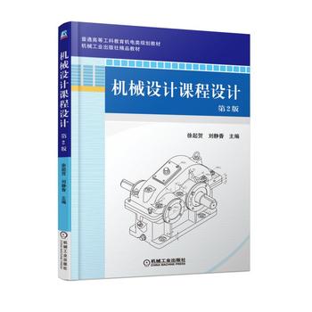 CеO(sh)ӋnO(sh)Ӌ 2