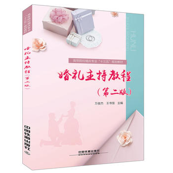 ߵԺcI(y)ʮ塱Ҏ(gu)̲ģYֽ̳̣ڶ棩