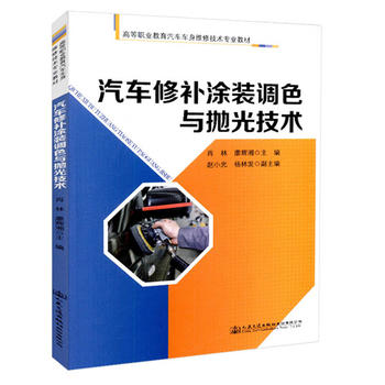 ܇a(b)Ϳb{(dio)ɫc⼼g(sh)