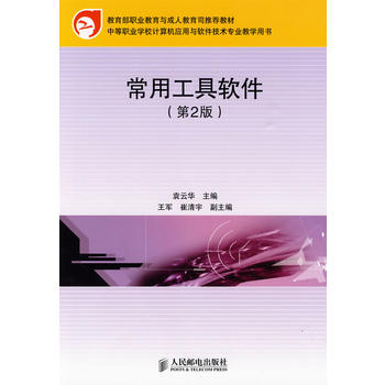 ���ù���ܛ��