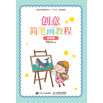 (chung)⺆(jin)P(hu)̳ ȫʰ棩