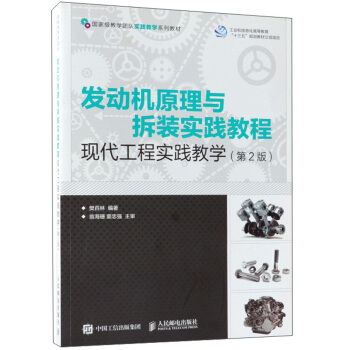 l(f)(dng)C(j)ԭcb(sh)`̳̣F(xin)̌(sh)`̌W(xu) 2棩/(gu)Ҽ(j)̌W(xu)F(tun)(du)(sh)`̌W(xu)ϵн̲