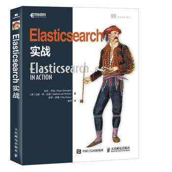 Elasticsearch����(zh��n)