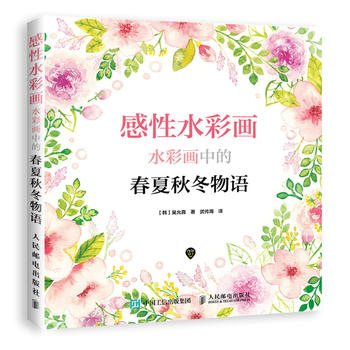 ����ˮ�ʮ�ˮ�ʮ��еĴ����ﶬ���Z