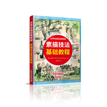 �����L��(hu��)��(j��ng)��̳� ���輼�����A(ch��)�̳�