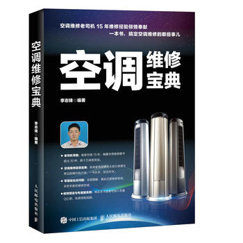 ���{(di��o)�S�ތ���