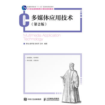 ��ý�w���ü��g����2�棩