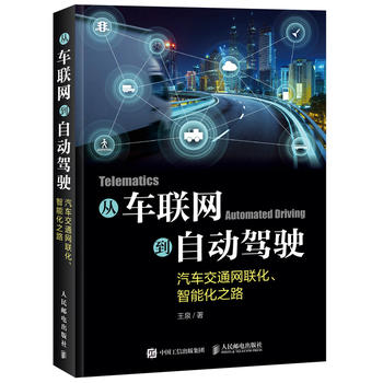 ܇(lin)W(wng)Ԅ(dng){񂡪܇ͨW(wng)(lin)ܻ֮·