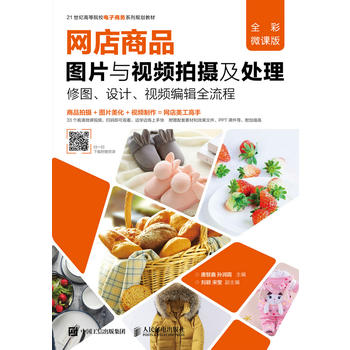 W(wng)ƷDƬcҕlĔz̎ވDO(sh)Ӌ(j)ҕl݋ọ̈̄ȫ΢n棩