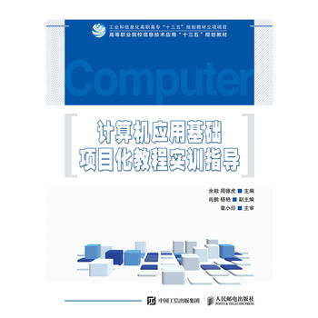 Ӌ��C��(y��ng)�û��A(ch��)�Ŀ���̳̌�Ӗ(x��n)ָ��(d��o)