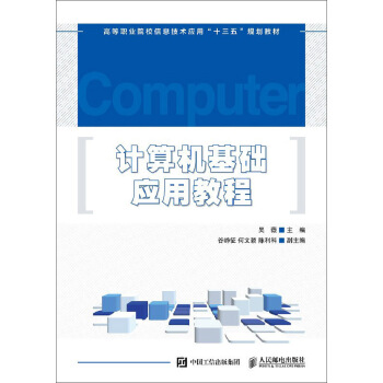 ӋC(j)A(ch)(yng)ý̳