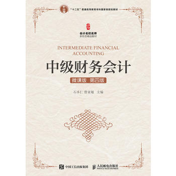 м(j)ؔ(ci)(w)(hu)Ӌ(j)(΢n İ棩