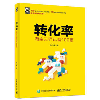 D(zhun)ʣԌ؈\(yn)I100