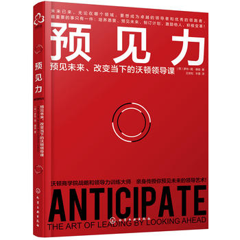 A(y)ҊA(y)Ҋδ׃(dng)µDI(lng)(do)n