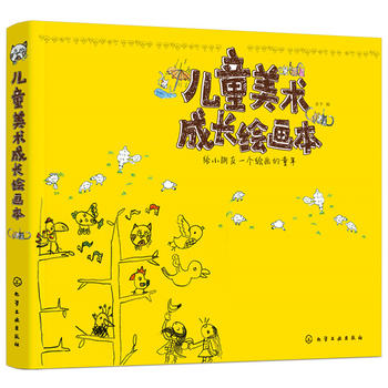 ��ͯ���g(sh��)���L�L����