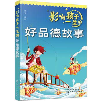 Ӱ푺���һ���ĺ�Ʒ�¹���