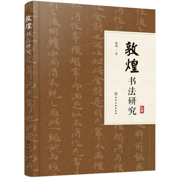 �ػ͕����о�