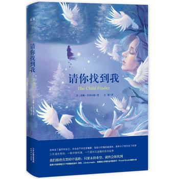 ՈҵңLȴһ׿^һC֜ůҌô(lin)x