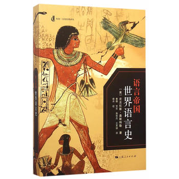 �Z(y��)�Եۇ�(gu��)�������Z(y��)��ʷ