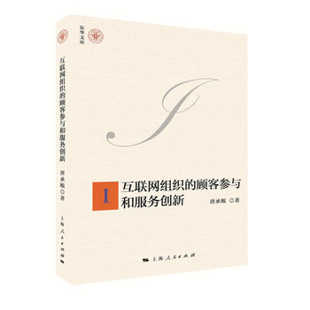 (lin)WMͅcͷՄ(chung)