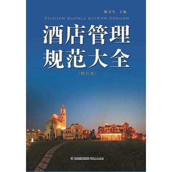 ƵҎ(gu)ȫӆˆTı؂乤(w)ˆTĲָϣ