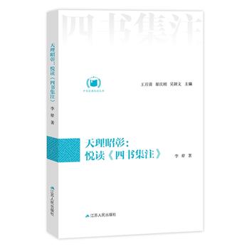 �������ã����x���ĕ���ע�������A��(j��ng)�䐂�x������12��