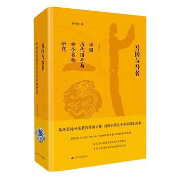 (gu)cЇ(gu)v(gu)̖(ho)cŽQ(chng)оb棩