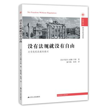 ]зҎ(gu)͛]ɣJΣC[صĽӖ(xn)