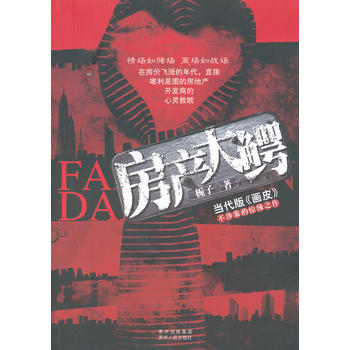 a(chn){((chng)ـ(chng)̈(chng)(zhn)(chng)ֱخa(chn)_l(f)̵)