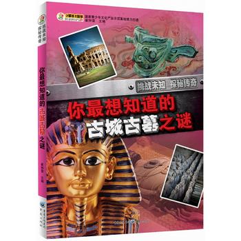 (zhn)δ֪̽؂棺֪ĹųǹĹ֮i