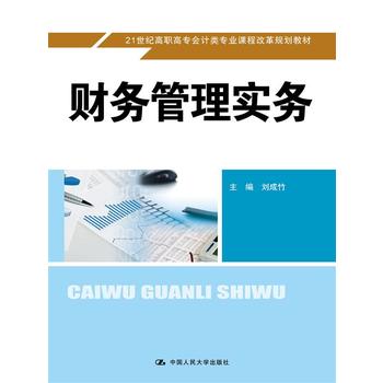 ؔ(c��i)��(w��)���팍(sh��)��(w��)��21���o(j��)���ߌ���(hu��)Ӌ(j��)��I(y��)�n�̸ĸ�Ҏ(gu��)���̲ģ�