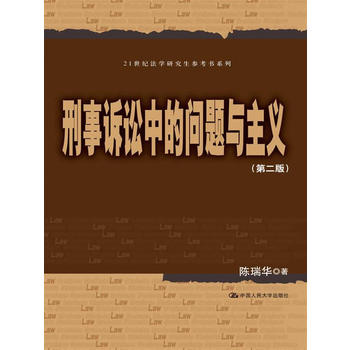 VAеĆ}cxڶ棩21o(j)W(xu)оϵУ