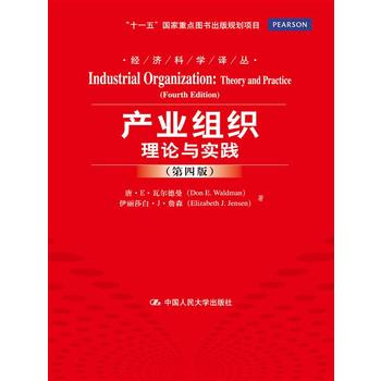 a(chn)I(y)MՓc(sh)`İ棩(jng)(j)ƌW(xu)gʮһ塱c(din)DҎ(gu)(xing)Ŀ