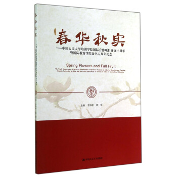 ���A�(sh��) �Ї�(gu��)�����W(xu��)��Ӗ(x��n)�W(xu��)Ժ��(gu��)�H�����(xi��ng)Ŀ�_(k��i)�kʮ�����߇�(gu��)�H�����W(xu��)Ժ����������o(j��)��