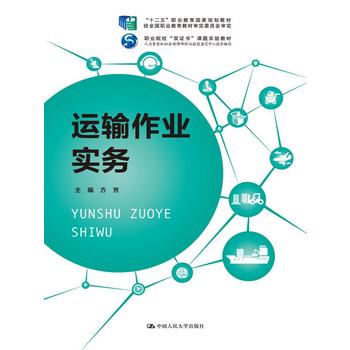 \ݔI(y)գʮ塱I(y)Ҏ(gu)̲ (jng)ȫI(y)̲ČίTI(y)ԺpCn}̲ģY